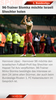 DOOH content - Beispiel für SportsLine - 1. Fußball Bundesliga für Digital Signage Bildschirme im 9:16 Querformat.