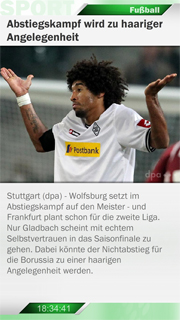 Digital Signage Content Kanal SportsLine - Fußball News im 9:16 Querformat